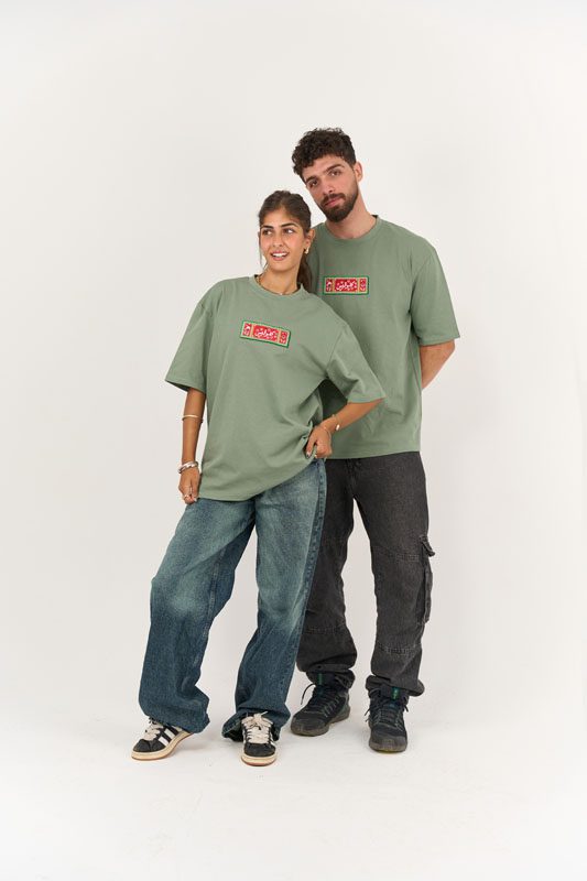 Fool Cart Olive Green T-shirt