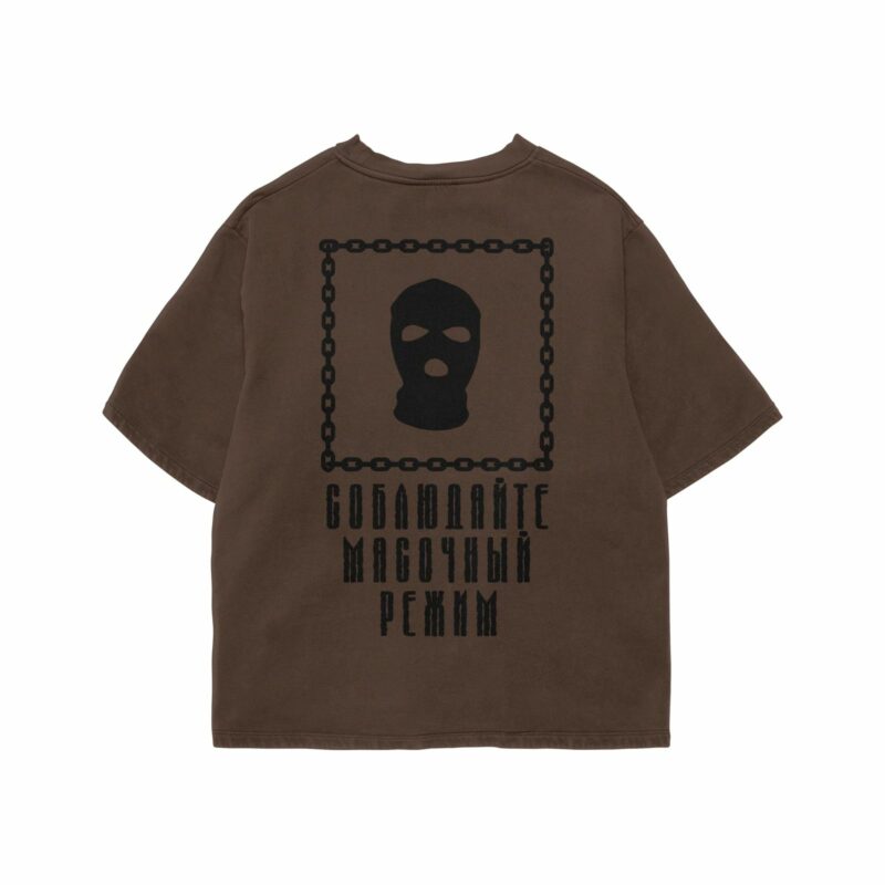 GANGSTER'S Brown T-shirt